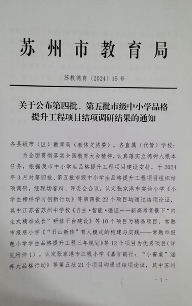ab6a8282920276dcda5193bbf5a2fc72_compress.jpg