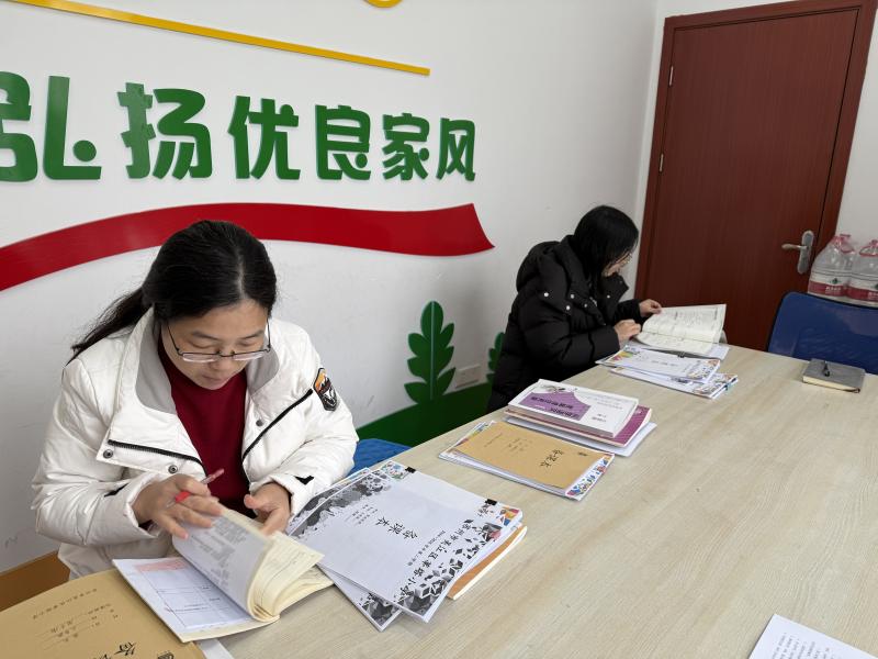 语文综合.jpg