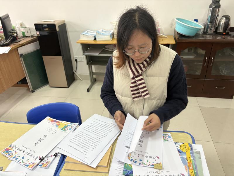 科学.jpg