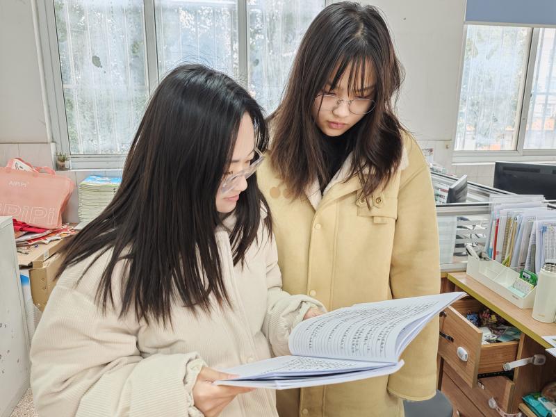 数学.jpg